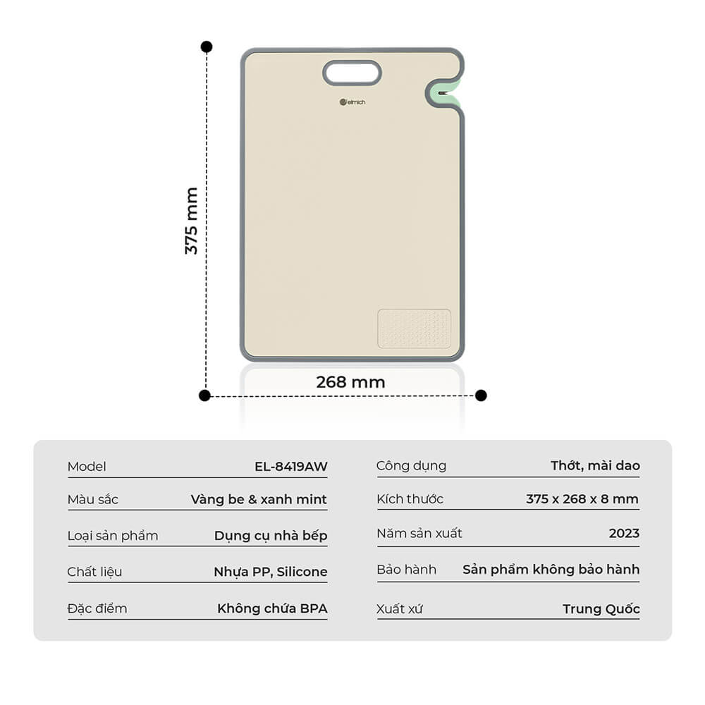 El 8419aw Profile 11