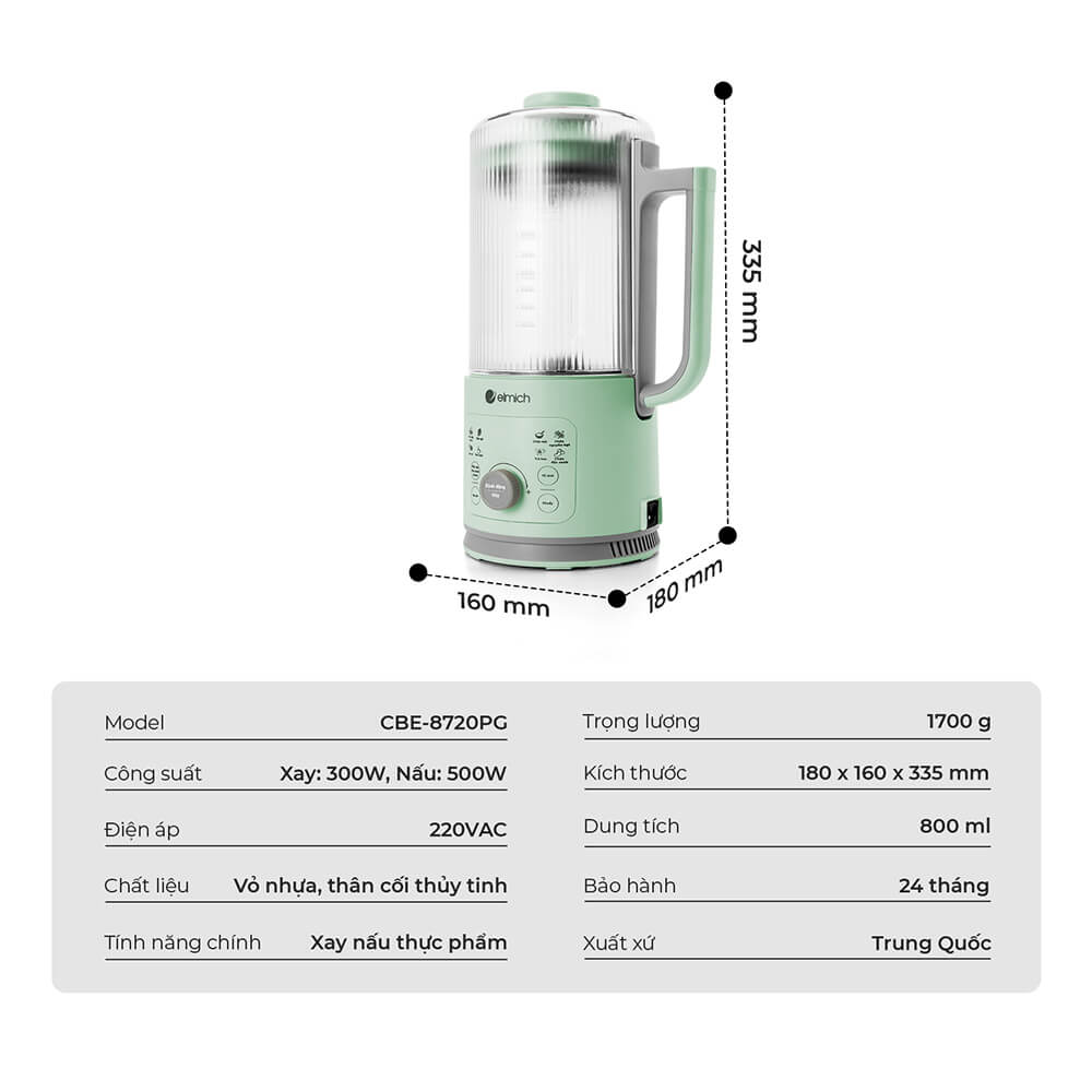 Cbe 8720pg Profile 18